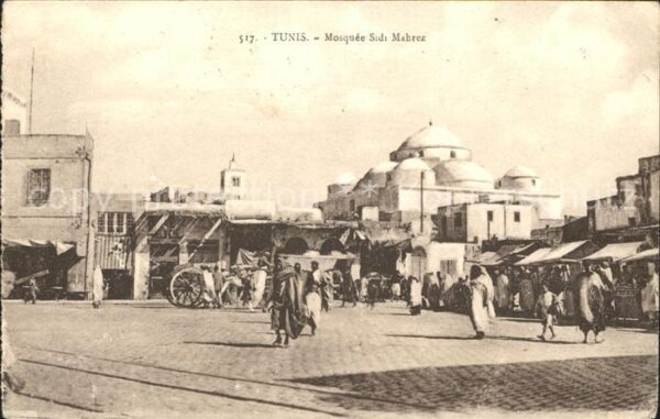 Tunis Mosquee Sidi Mahrez