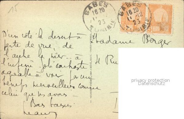 Gabes Une Rue du Petit Djara – Bild 2