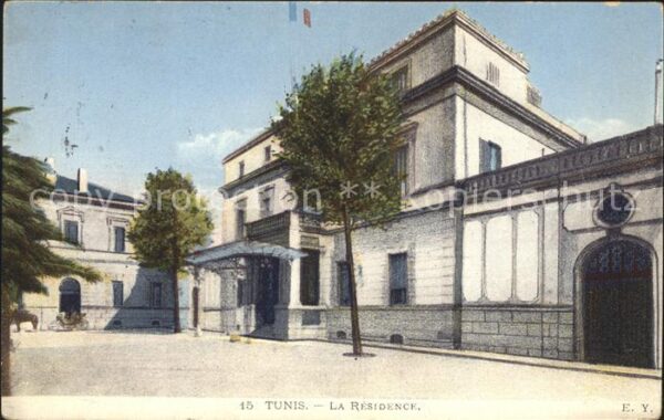 Tunis Residence