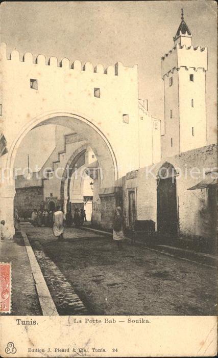 Tunis Porte Bab Souika