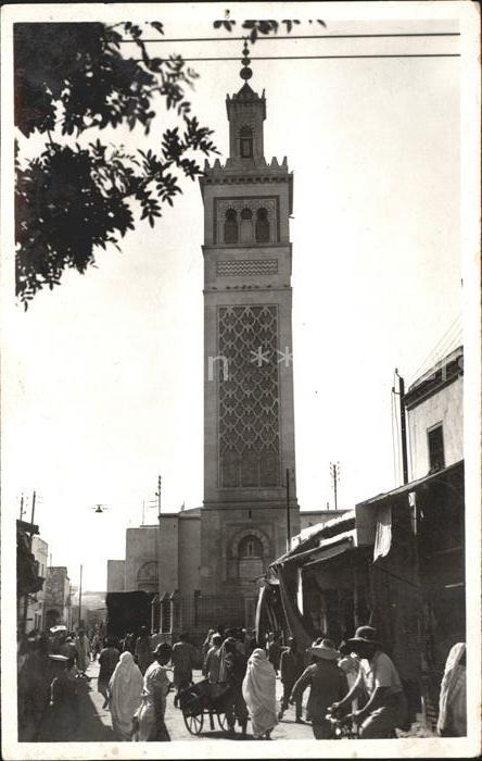 Tunis Rue Sidi El Bechir