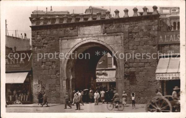Tunis Porte de France