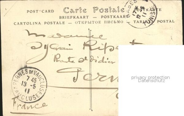 Medenine Djeffera Ksar Rhorfas – Bild 2