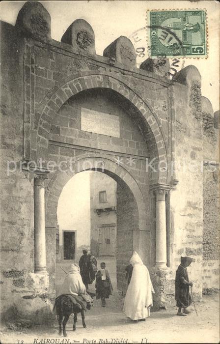 Kairouan Qairawan Porte Bab Dijdid