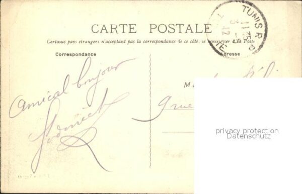 Tunis Avenue Jules-Ferry – Bild 2