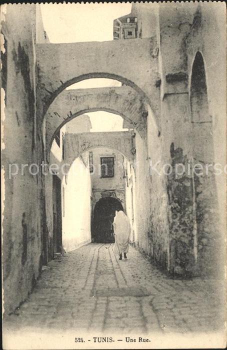 Tunis Une Rue