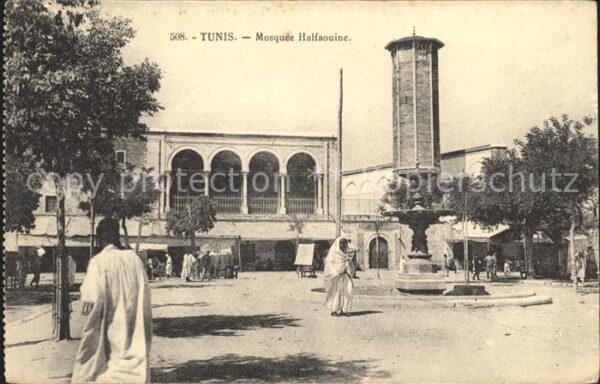 Tunis Mosquee Halfaouine
