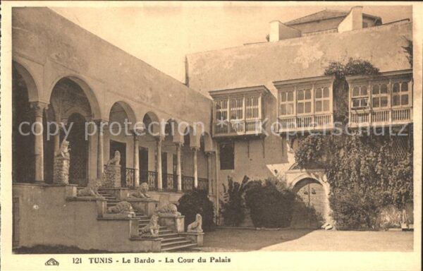Tunis Bardo Cour du Palais