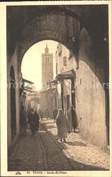 Tunis Souk-El-Belat