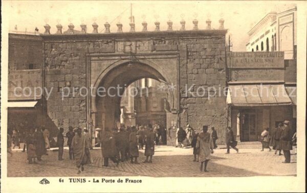 Tunis Porte de France