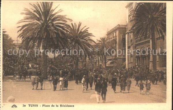 Tunis Place de la Residence
