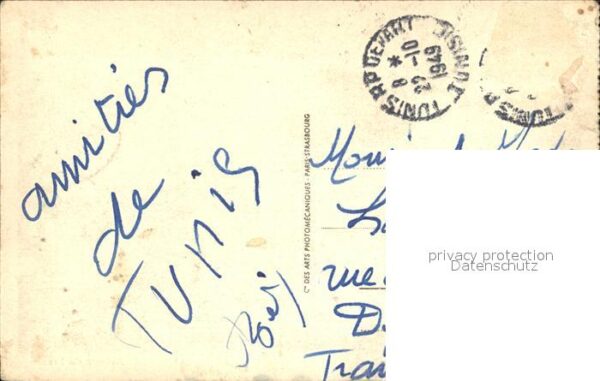 Tunis Avenue de France – Bild 2