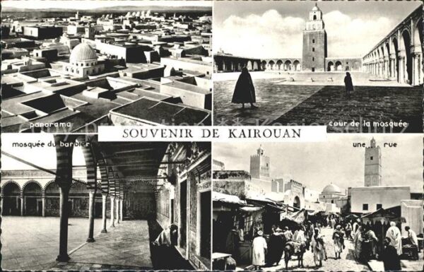 Kairouan Qairawan Mosquee du Barbier Panorama
