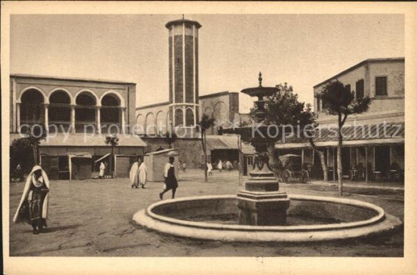 Tunis Place Hallaouine