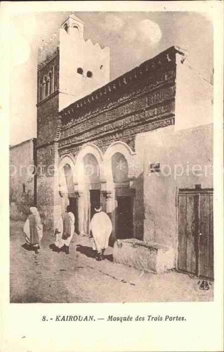 Kairouan Qairawan Mosquee des Trois Portes