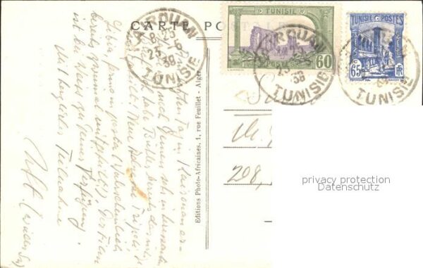 Kairouan Qairawan Mosquee des Trois Portes – Bild 2