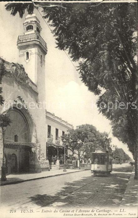 Tunis Entree Casino Avenue de Carthage