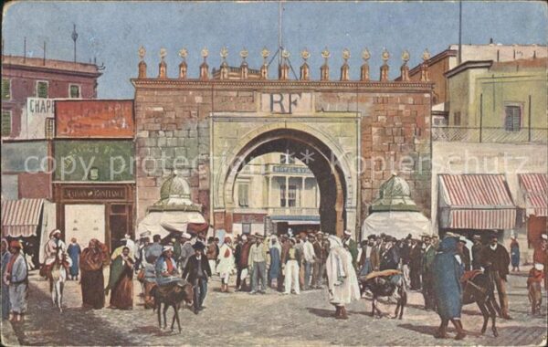 Tunis Porte de France