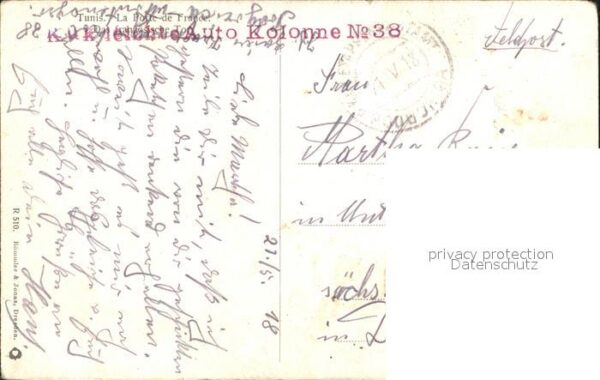 Tunis Porte de France – Bild 2