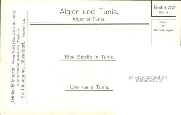 Tunis Strasse – Bild 2
