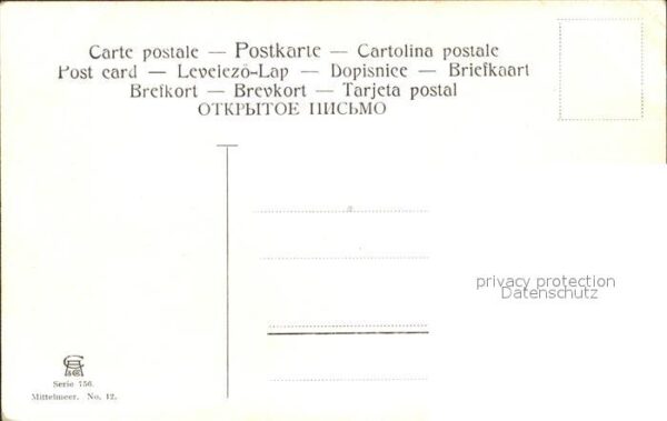 Tunis Künstlerkarte F. Perlberg – Bild 2