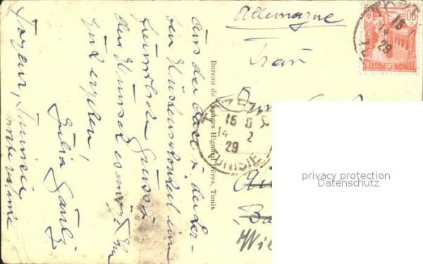 Tozeur Palmeraie – Bild 2