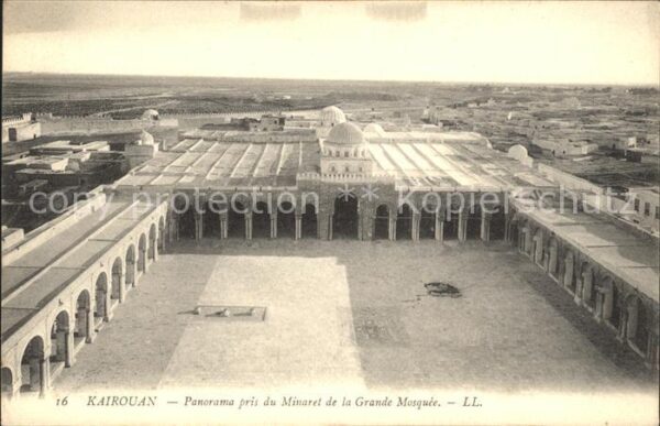 Kairouan Qairawan Minaret de la Grande Mosquee
