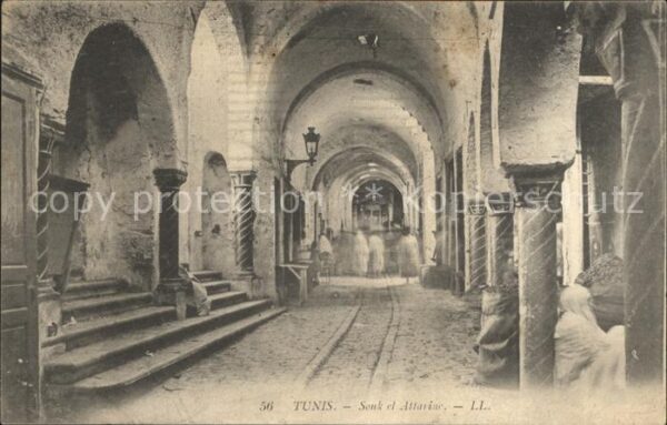 Tunis Souk el Attarine