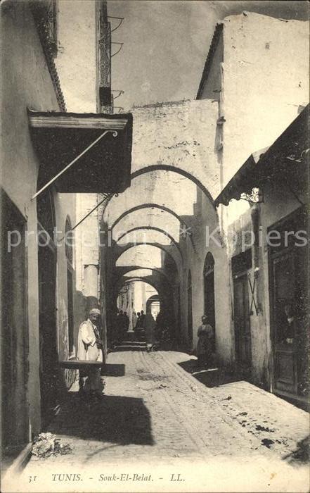 Tunis Souk-El-Belat