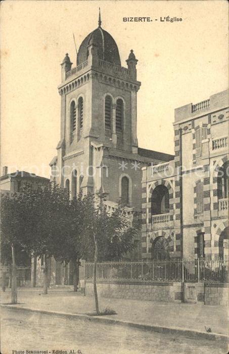 Bizerte Eglise