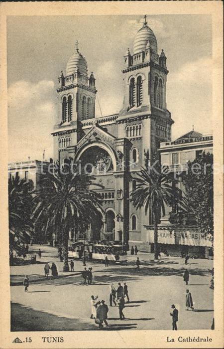 Tunis Cathedrale