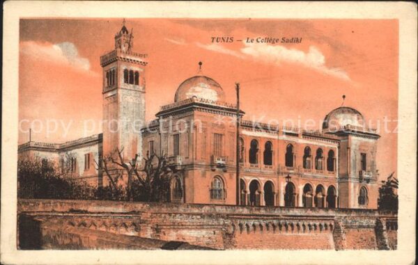 Tunis College Sadiki