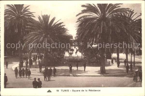 Tunis Square de la Residence