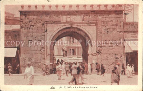 Tunis Porte de France