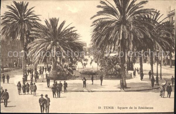 Tunis Square de la Residence