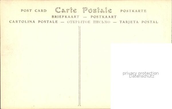 Tunis Cathedrale – Bild 2