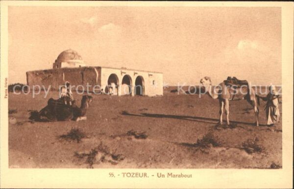 Tozeur Marabout Kamel