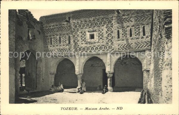 Tozeur Maison Arabe