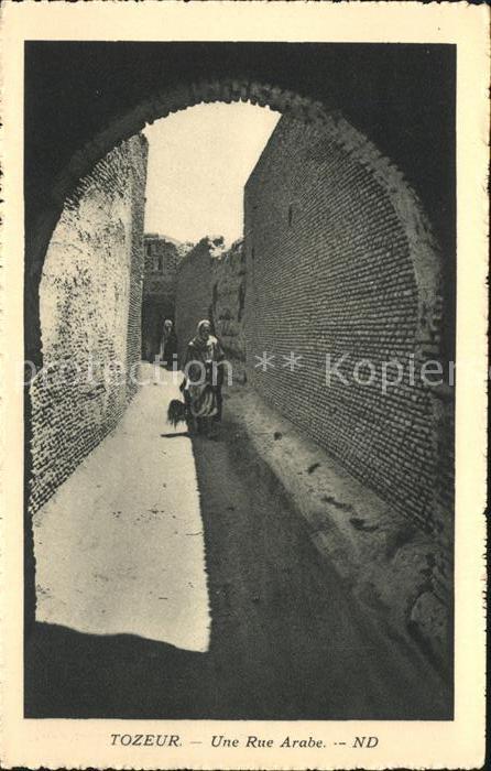 Tozeur Une Rue Arabe