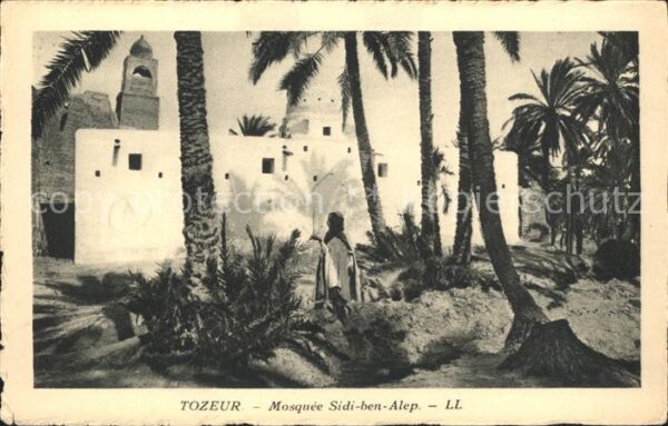 Tozeur Mosquee Sidi-ben-Alep