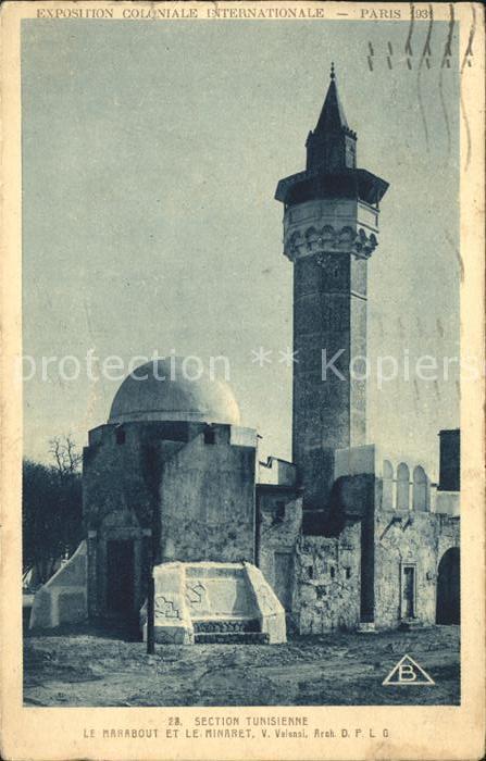 Exposition Coloniale Internationale Pari Section Tunisienne Marabout Minaret