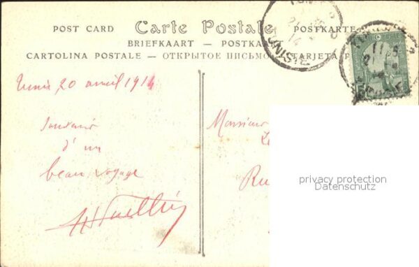 Carthage Karthago Theatre romain Chapiteaux – Bild 2