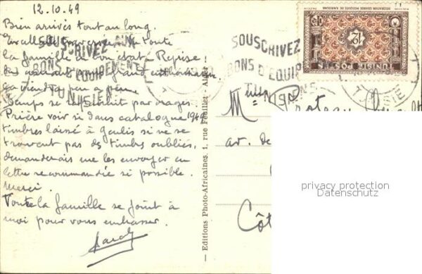 Tunis Cathedrale – Bild 2
