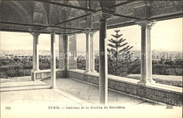 Tunis Interieur Koubba Belvedere