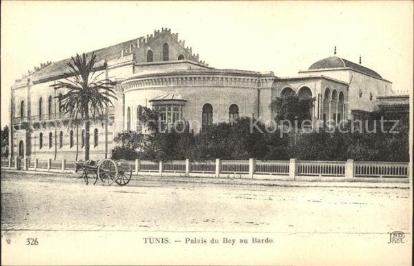 Tunis Palais du Bey au Bardo