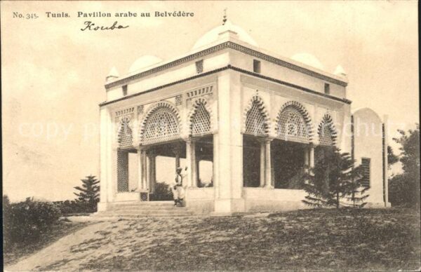 Tunis Pavillon arabe Belvedere