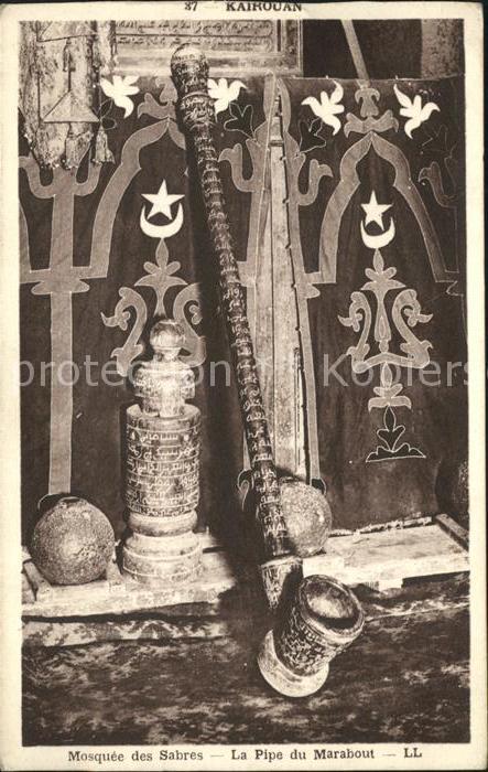 Kairouan Qairawan Mosquee des Sabres Pipe du Marabout