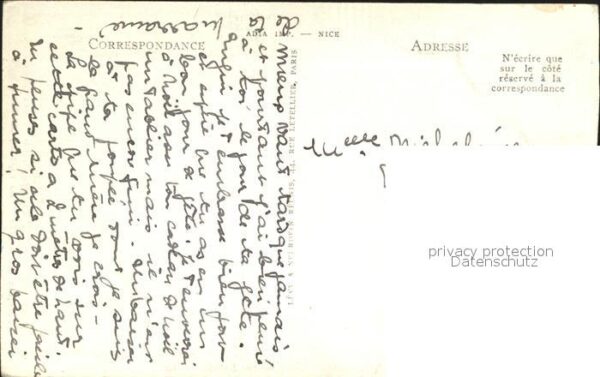 Kairouan Qairawan Mosquee des Sabres Pipe du Marabout – Bild 2