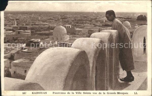 Kairouan Qairawan Ville Sainte Grande Mosquee