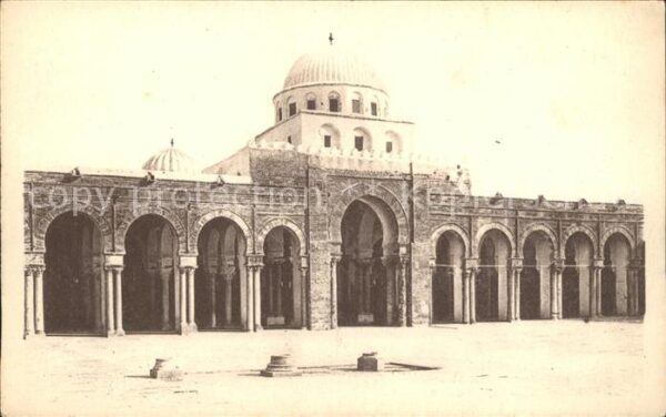 Kairouan Qairawan Portique Interieur Grande Mosquee